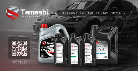 Автозапчасти для иномарок и отечественных авто Автозапчасти для иномарок и отечественных авто